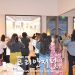 휴스턴 한국교육원 “K-Dance 배우기”