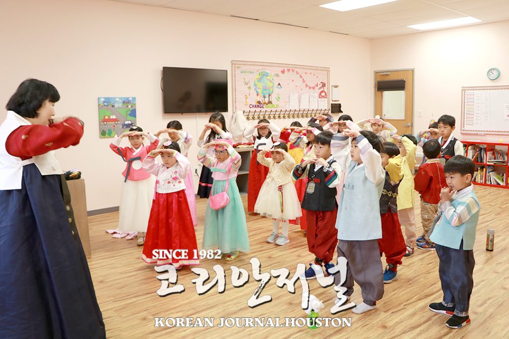 한얼국악단, 순복음 한글학교 뿌리체험학습 지도 1 6. 순복음 한글학교 뿌리체험학습 1