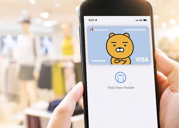 한미은행, 특별 신규 예금 출시