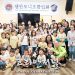 한인 2세들과 함께 한 뜻 깊은 3.1절 행사