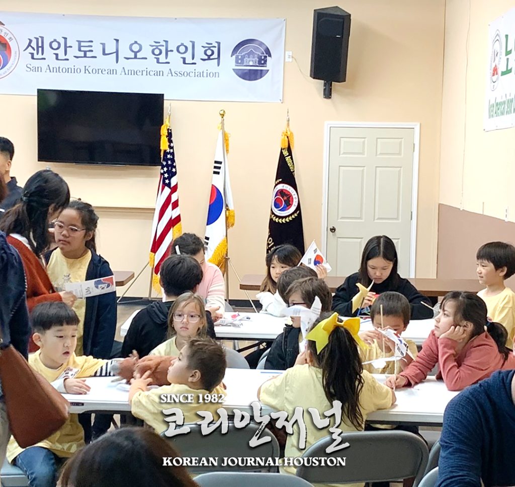 한인 2세들과 함께 한 뜻 깊은 3.1절 행사 3 누4 w