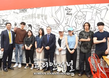 정영호 총영사, St. Mary’s 경영대 강연