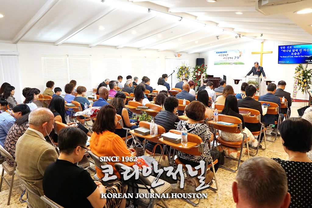 사랑1 2 w