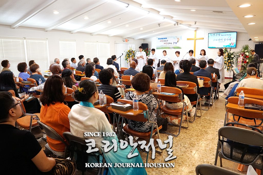 사랑3 w