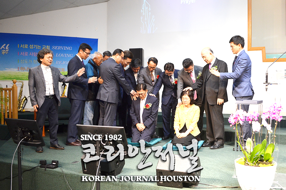 샌안토니오 한마음교회 김형도 담임목사 취임 2 한2 2 w
