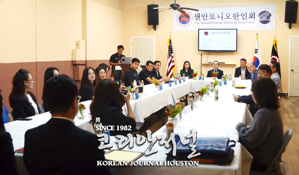 한인회 5 web 1