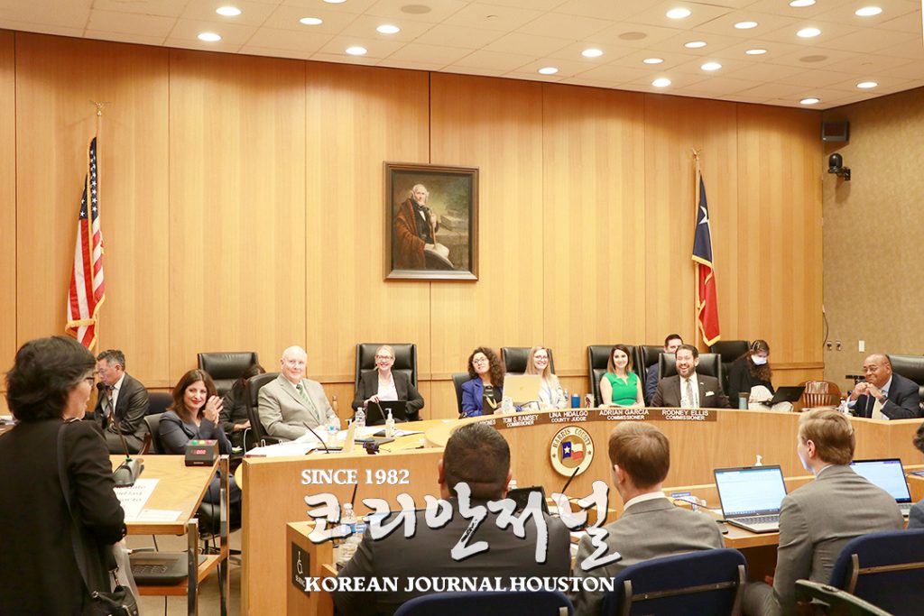‘우리훈또스’ 해리스카운티 공공서비스 공로 표창 2 1. 해리스카운티 우리훈또스 공로 표창 3
