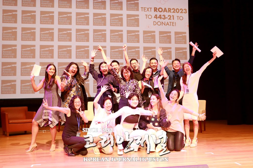 2. 2023 ROAR Story Slam Houston 2