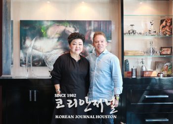 도심 속 휴양지 ‘런던하우스’로의 초대