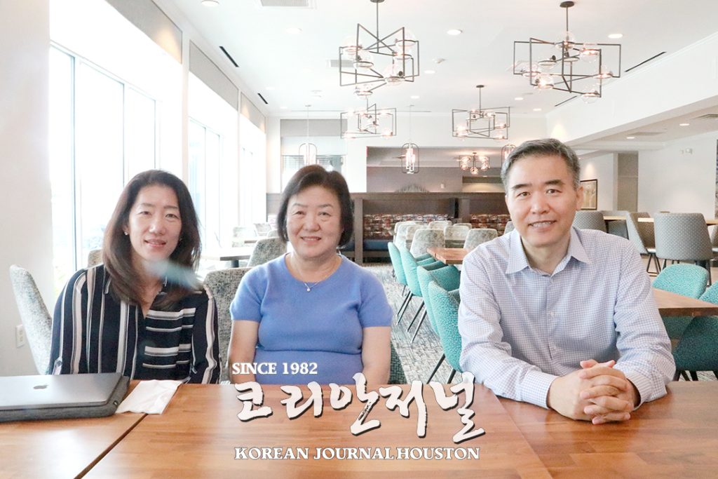 3. 한미장학재단 정기총회 1