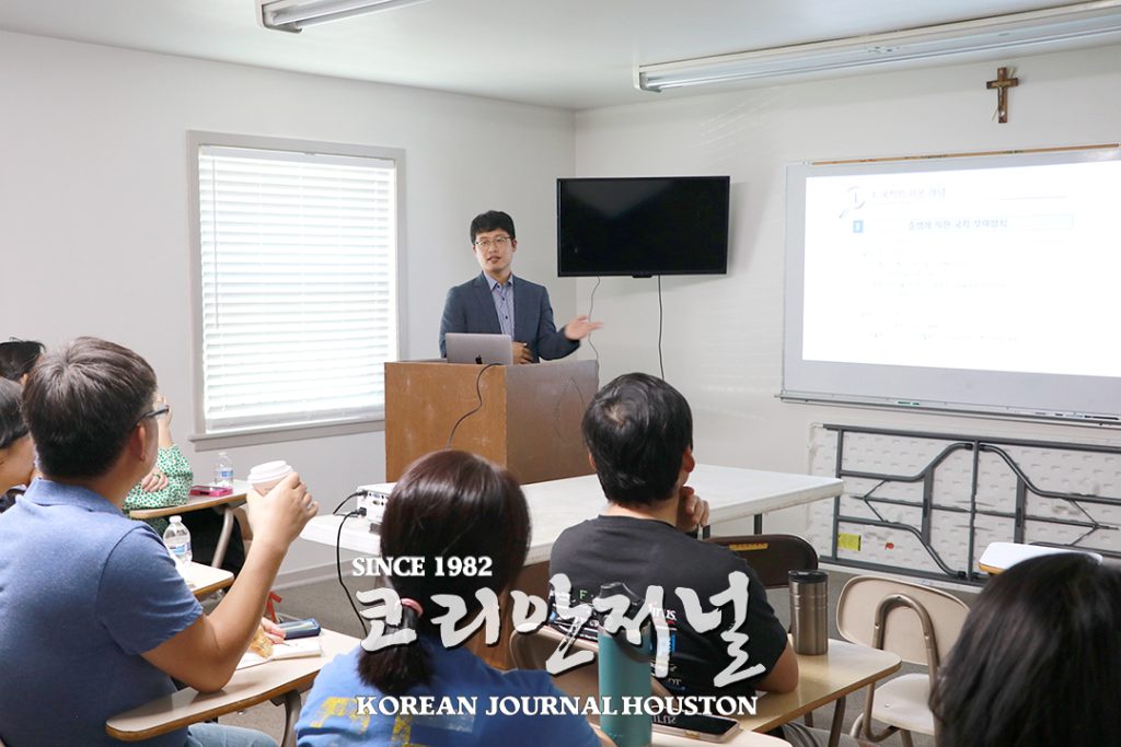 4. 2023 수학과학경시대회 4웹