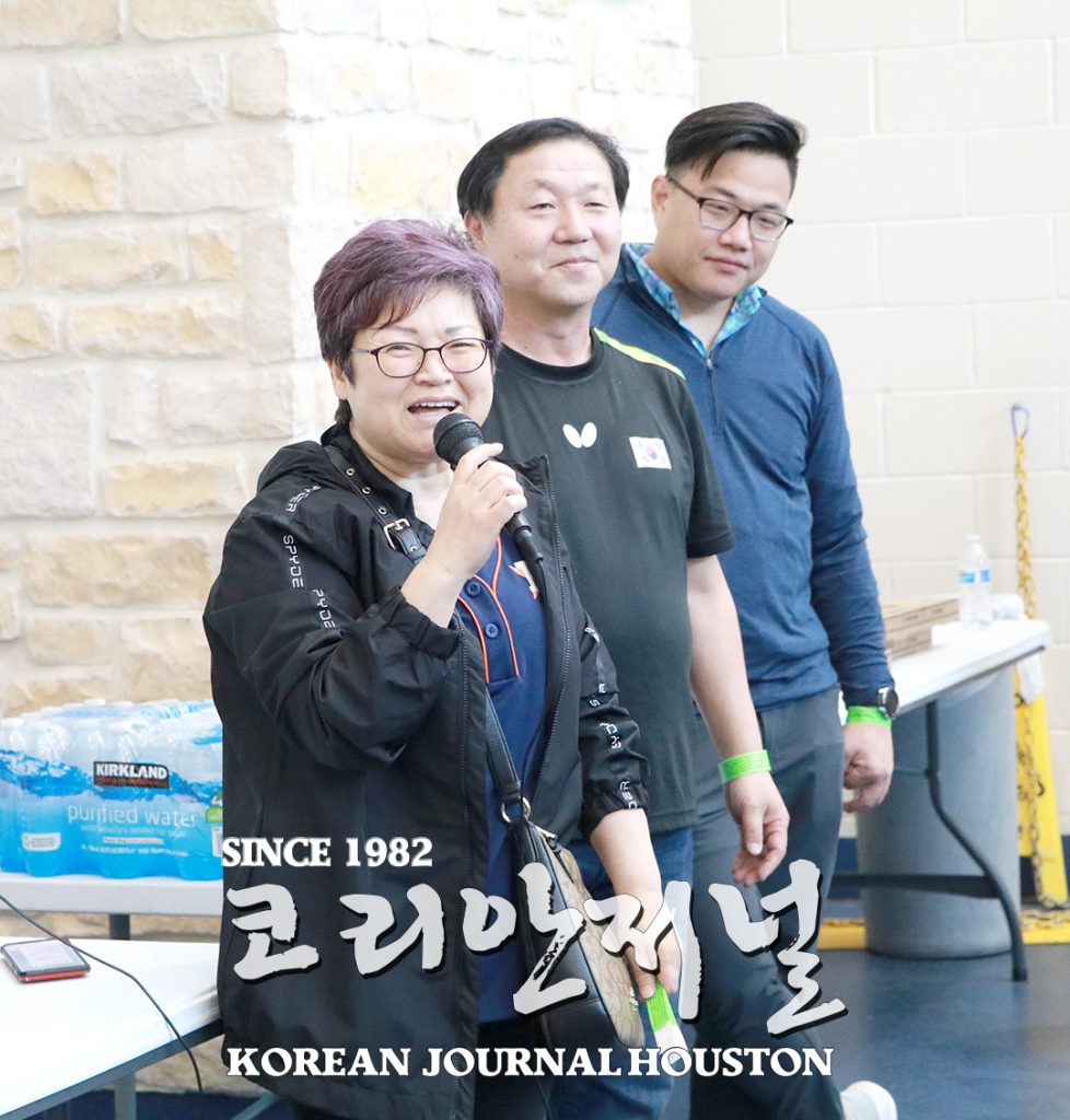 4. 아이스링크 무료 개방 행사 1