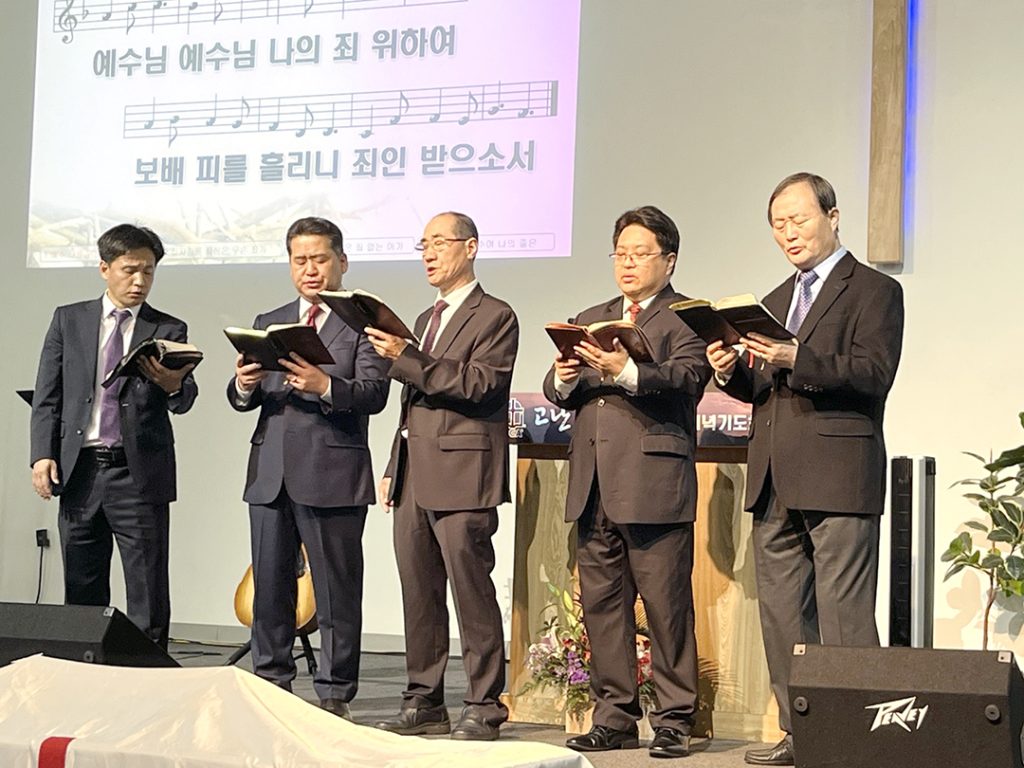 5 1. 남부시찰회 고난주간 특별기도회