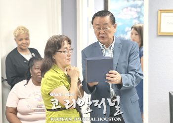9년간의 노인 요양 봉사 마치고 선교의 길로