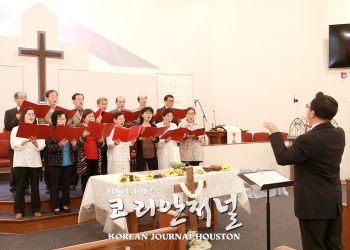 부활절 보내고 “할렐루야”로 다시 모인 한인목사회