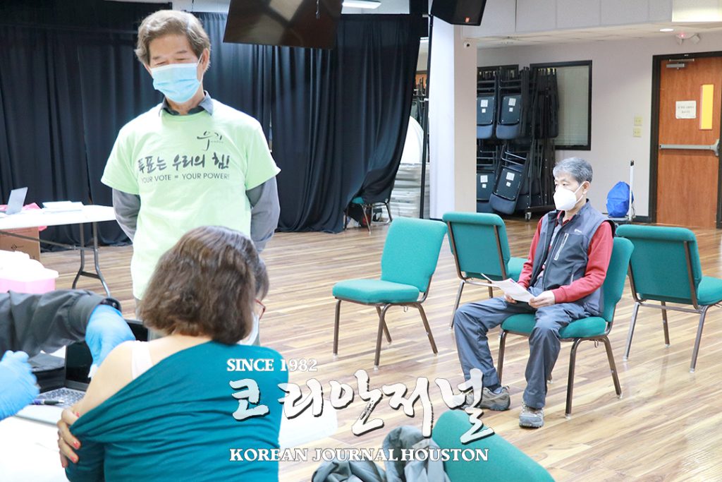 코로나 백신 무료접종 행사 1 5 3. 백신접종 1