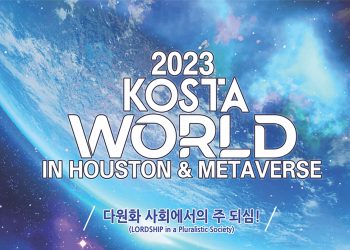 6 1. Kosta poster e1682004038174