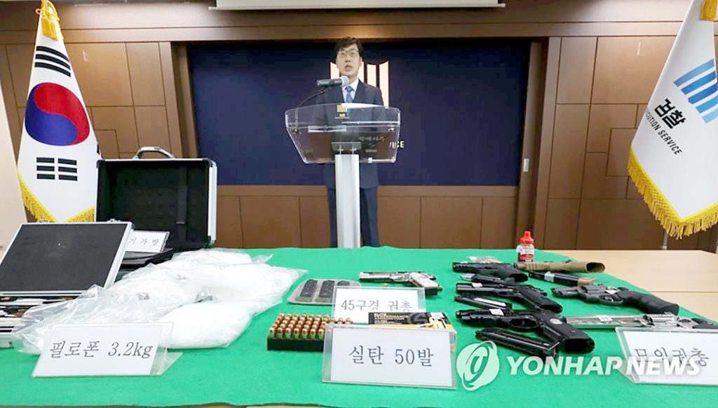 해외 이사물품 통관 검사 강화 1 6 2. 귀국 이사물품 통관 검사 강화