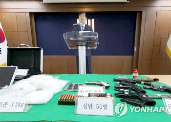 해외 이사물품 통관 검사 강화