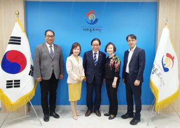 [재미한국학교협의회(NAKS)] 제41회 학술대회 홍보차 한국 방문