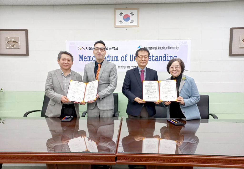 서공예–IAU 업무협약, 미국 분교 설립 1 7 2. 서공예 IAU 업무체결