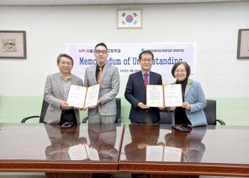 서공예–IAU 업무협약, 미국 분교 설립