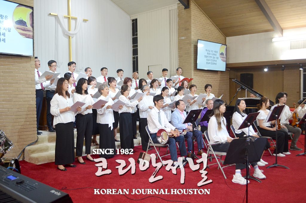 샌안토니오 지역 부활절 연합 예배, 교회협의회 주최 1 샌안 부활절 연합 예배 2