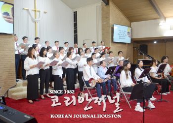 샌안토니오 지역 부활절 연합 예배, 교회협의회 주최
