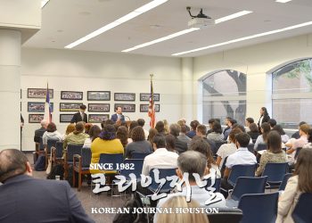 정세균 전 국무총리 초청 통일강연회 성료