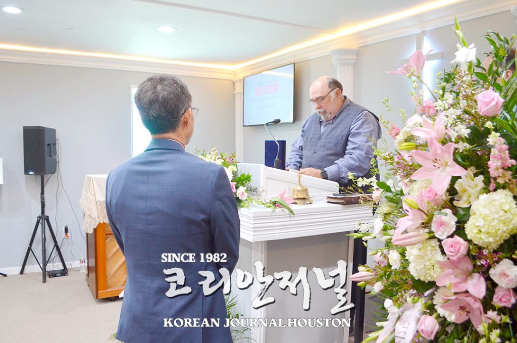 샌안토니오 기쁨의 교회 백영진 목사 위임식 4 샌안. 기쁨의 교회 3