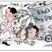 시사만평 05/26/23