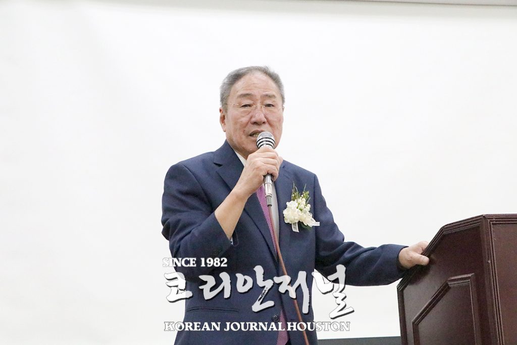 2. 2023 노인회 후원의 밤 1