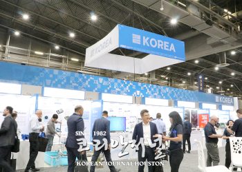 [OTC 2023] 석유 에너지 산업 장기적 모멘텀 매우 좋아