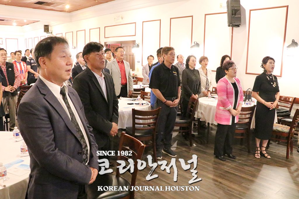 2. 미주체전 휴스턴 체육회 후원의 밤 4