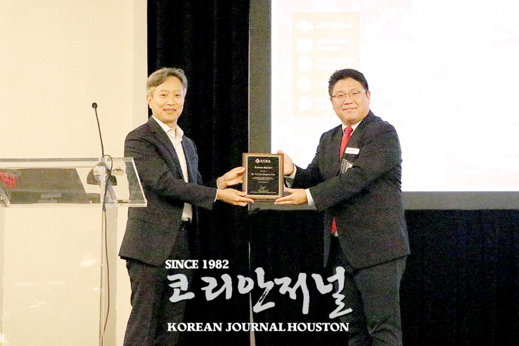 창립 20주년 기념 ‘2023 KOEA 연례 포럼’ 성료 3 4 1. 창립 20주년 2023 KOEA 연례포럼 1 1