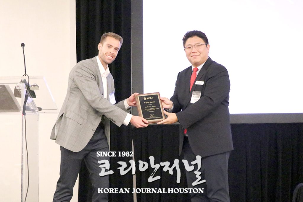 창립 20주년 기념 ‘2023 KOEA 연례 포럼’ 성료 4 4 1. 창립 20주년 2023 KOEA 연례포럼 1 2