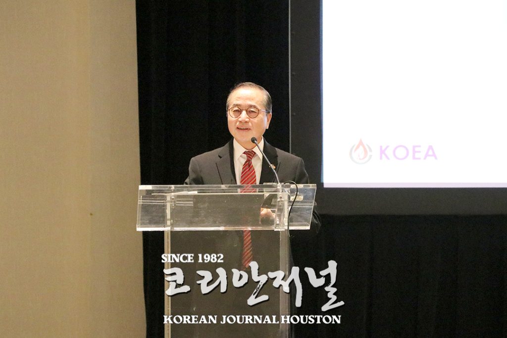 창립 20주년 기념 ‘2023 KOEA 연례 포럼’ 성료 5 4 1. 창립 20주년 2023 KOEA 연례포럼 3web