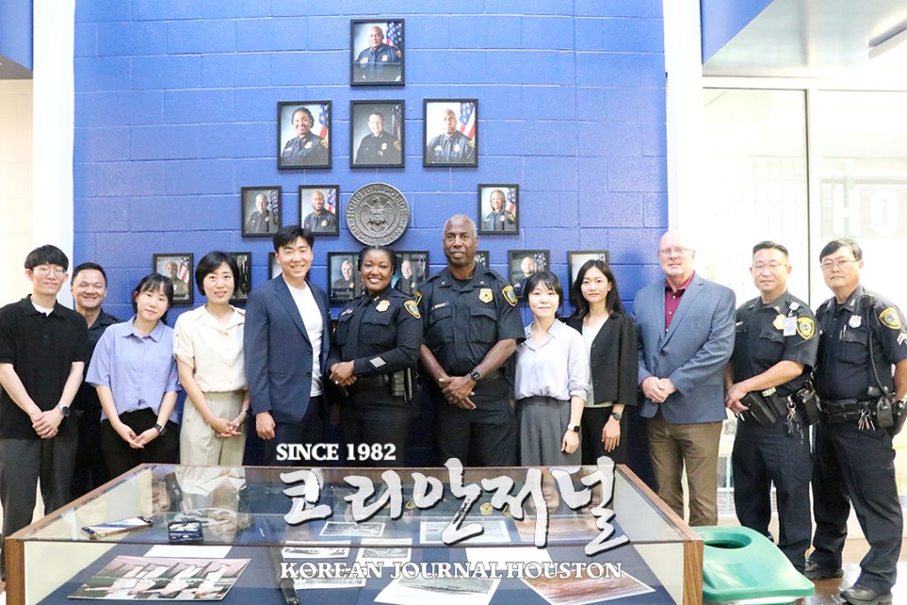 한국경찰청 대표단, HPD 경찰 아카데미에서 단기연수 1 4 1. 한국경찰청 연수단 휴스턴 방문 1