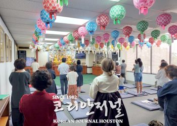 “삶(생)이 있기에 죽음(사)이 있다”