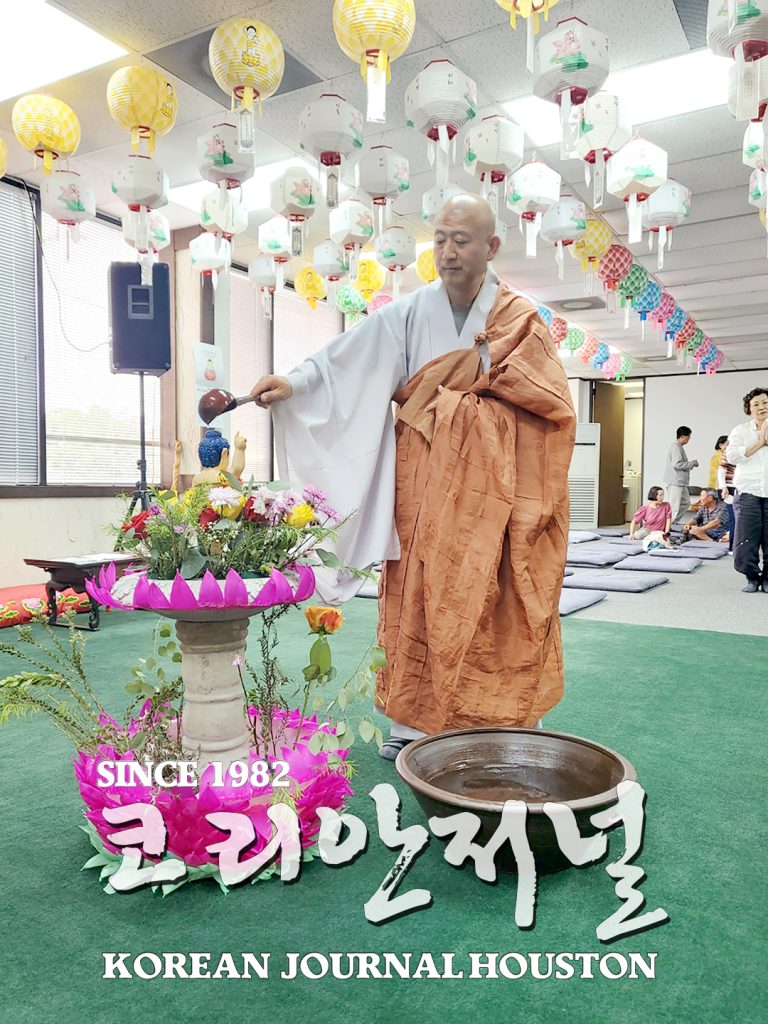 4 2. 남선사 2web