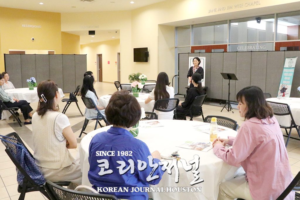 “될성부른 나무는 떡잎부터 알아본다” 4 4. 2023년 이대 휴스턴동창회 장학금 수여식 4web