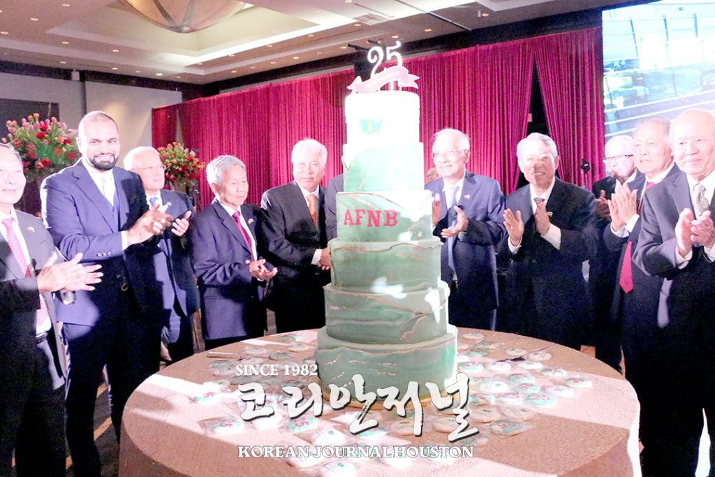 코로나 팬데믹과 경제위기도 돌파한 건강한 은행으로 ‘우뚝’ 1 5 1. AFNB 창립 25주년 2