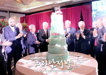 코로나 팬데믹과 경제위기도 돌파한 건강한 은행으로 ‘우뚝’