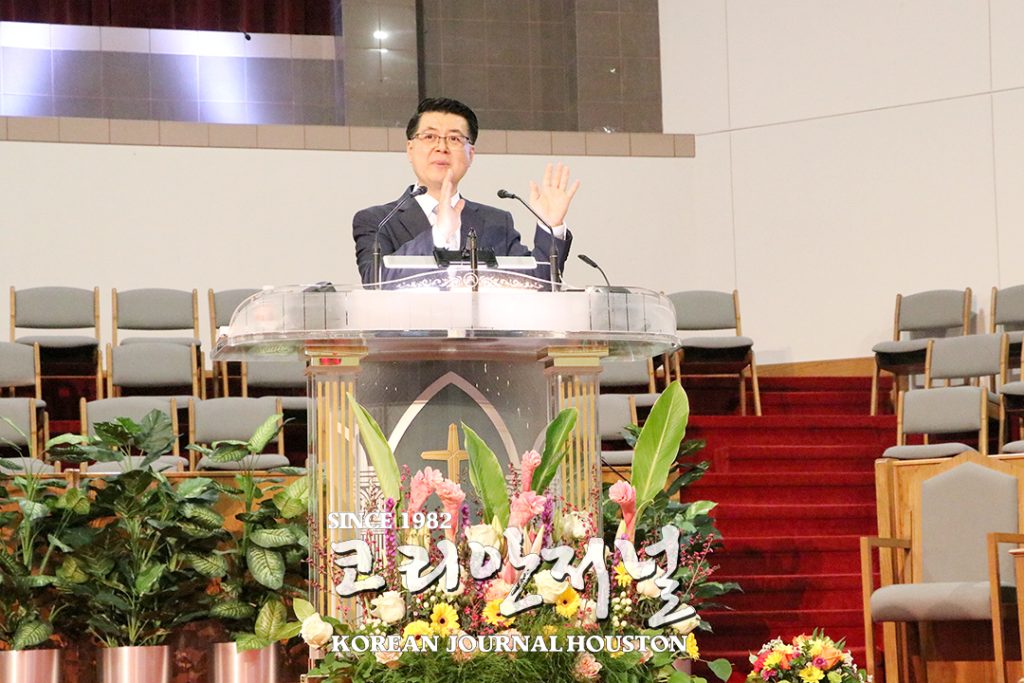 5 1. 한인교회 설립 53주년 및 장학금 수여식 1