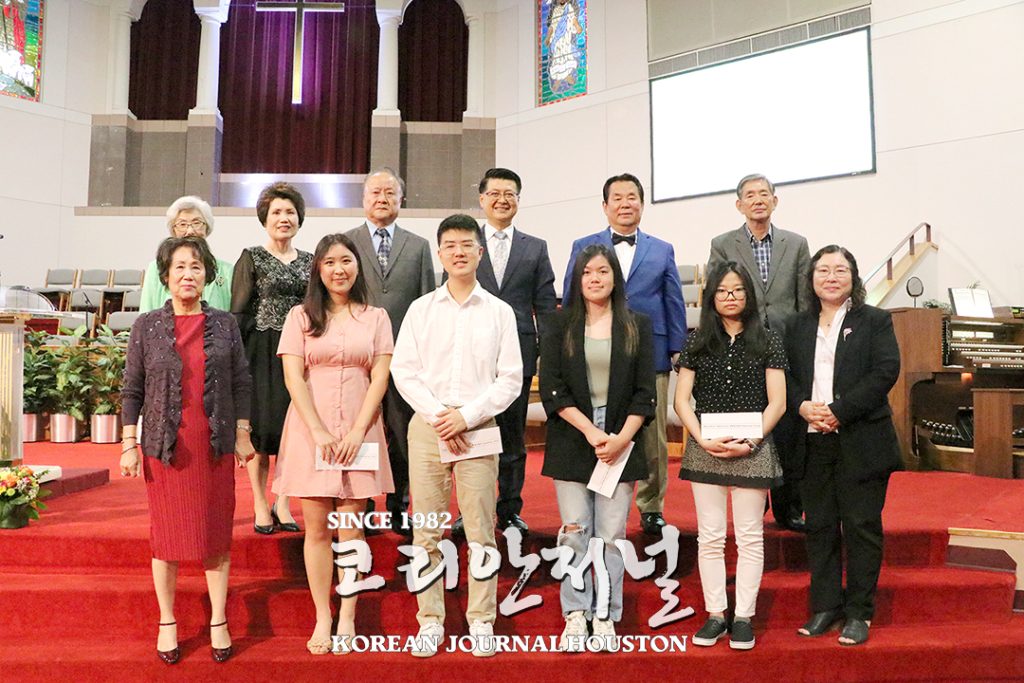 5 1. 한인교회 설립 53주년 및 장학금 수여식 2
