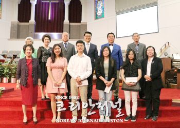 “동서남북으로 흩어졌던 백성들이 돌아와 새 역사 쓸 것”