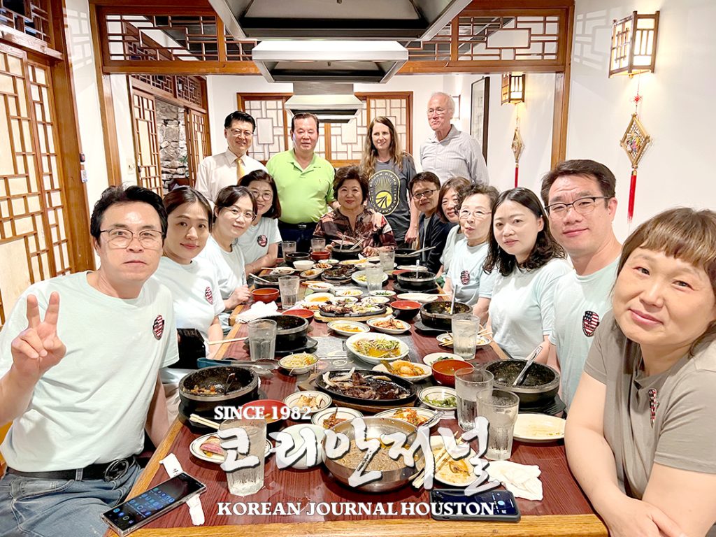 6. 미국을 위한 기도 모임 1