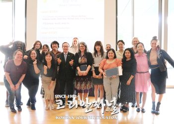 “한국어 습득은 ‘코리아 스마트 파워’를 배우는 것”