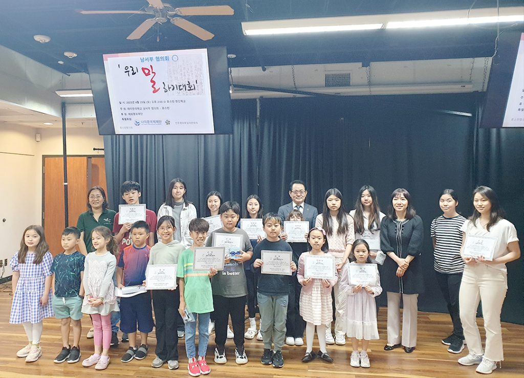 7. 남서부 나의꿈 1 마크 X