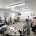 휴스턴 한인간호협회, 암 서포트 그룹 재부팅